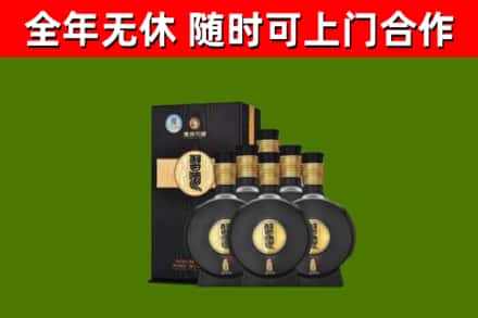 江山市烟酒回收习酒1988.jpg