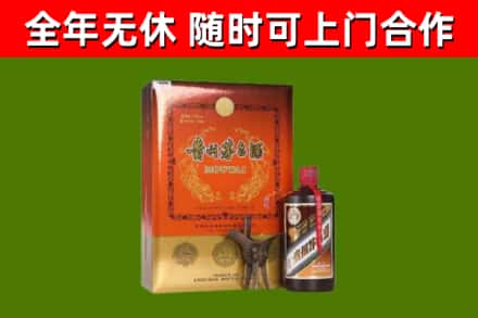 江山市烟酒回收汉帝茅台.jpg