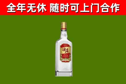 江山市烟酒回收尖庄酒.jpg